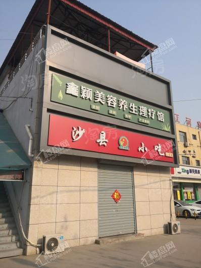 悦庭雅苑配套图