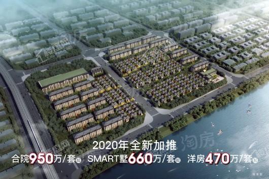 中海丽春湖墅效果图