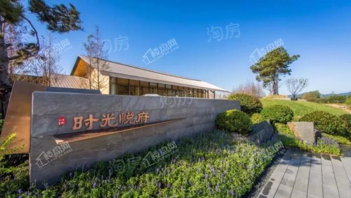 弘阳金辉时光悦府效果图