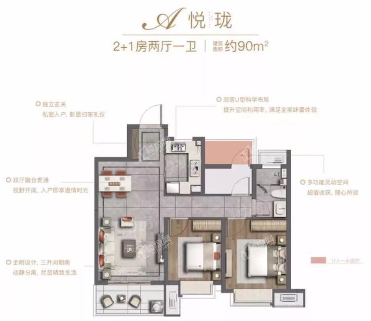 户型图片
