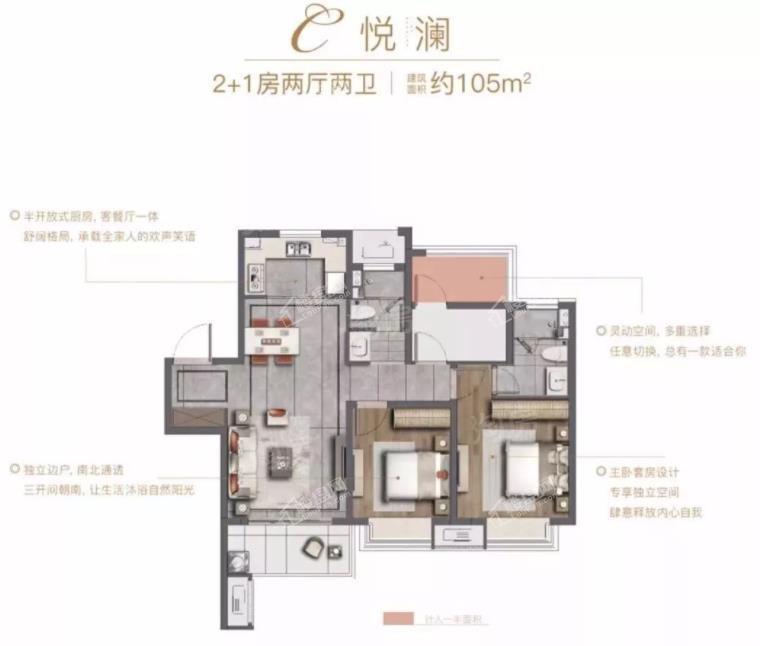 户型图片