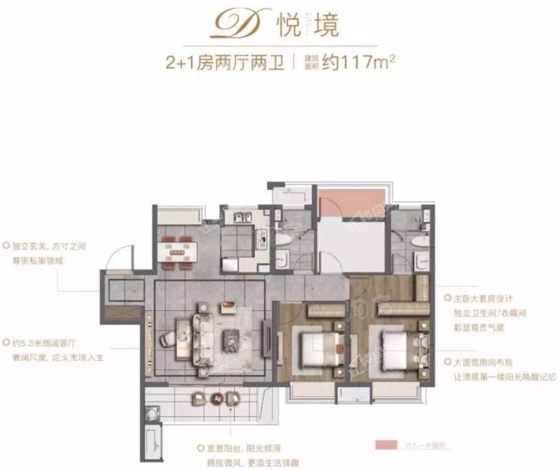 户型图片