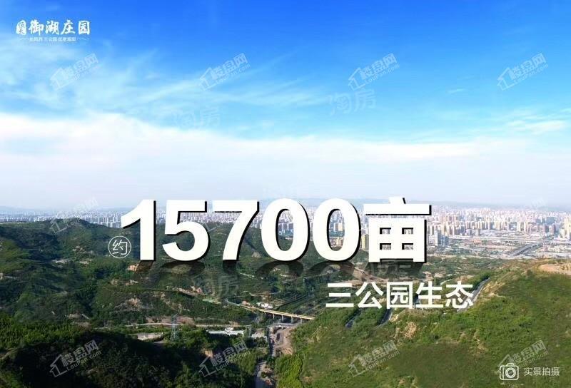 周边配套图