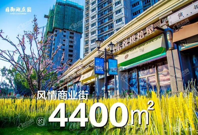 配套图