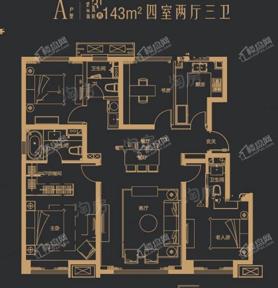 户型图片