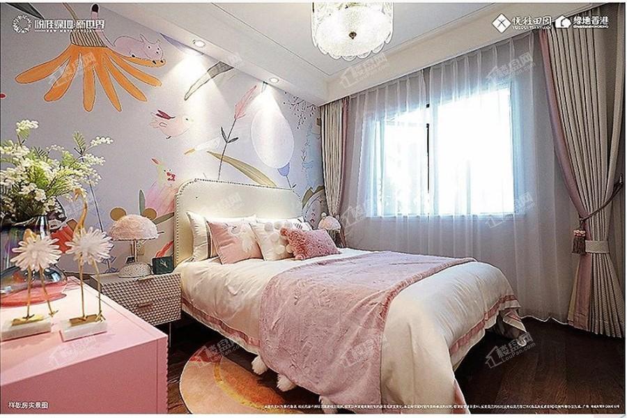 悦桂绿地新世界样板间