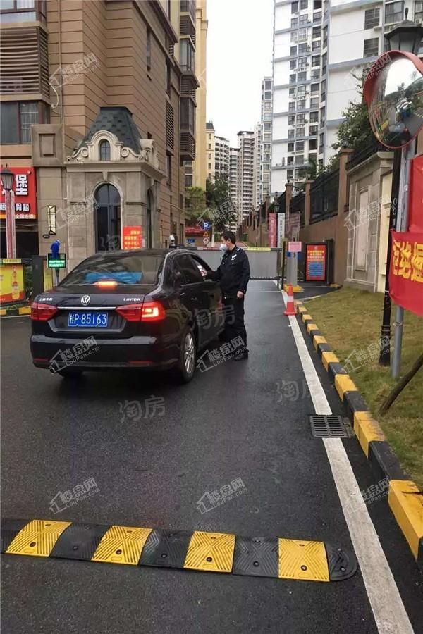 振业启航城实景图