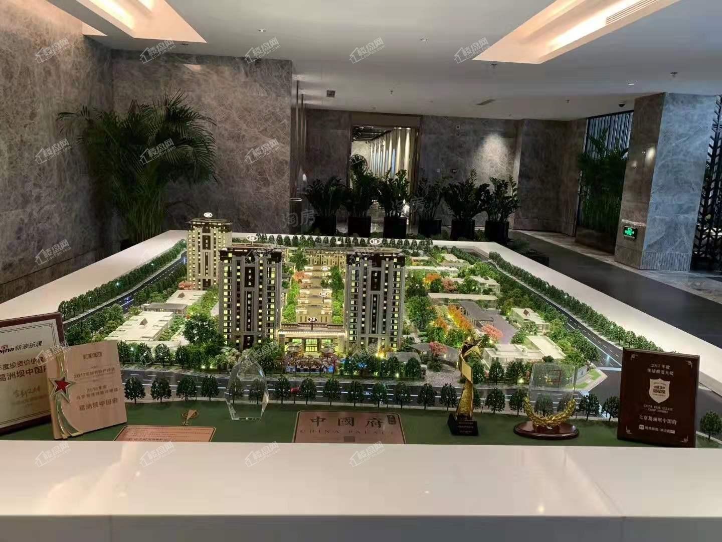 实景图