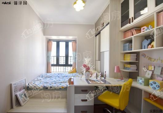 科城山庄锦泽园样板间