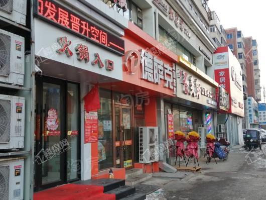 世纪学府配套图