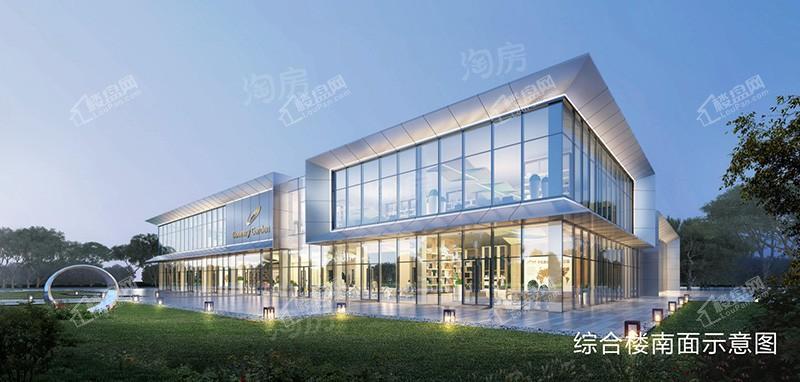 碧桂园文启城效果图
