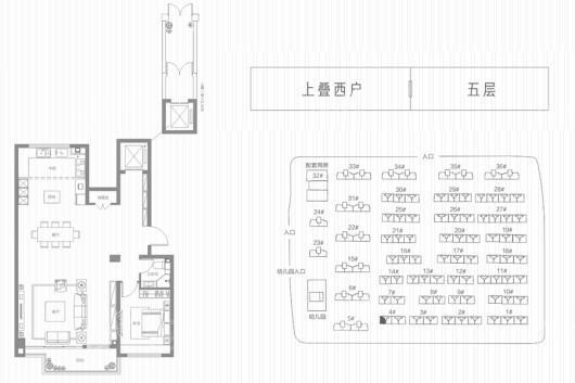 建业新筑上叠西户五层 4室2厅3卫2厨
