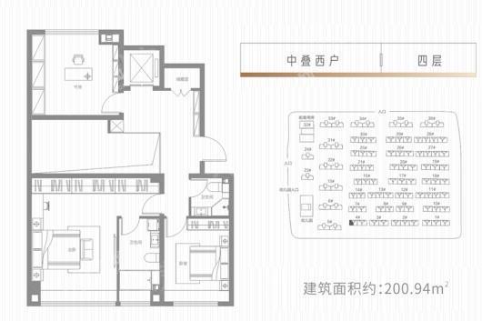 建业新筑中叠西户4层 4室2厅3卫2厨