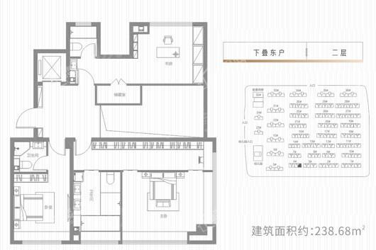 建业新筑下叠东户1层 4室2厅5卫1厨