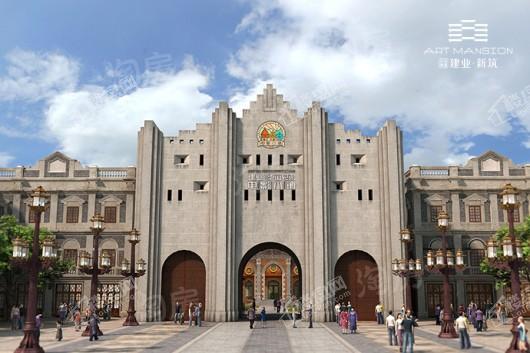 建业新筑效果图