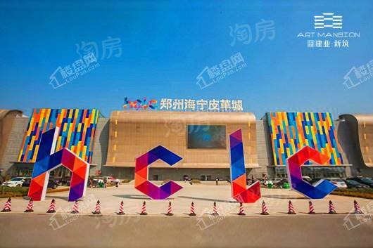 建业新筑配套图