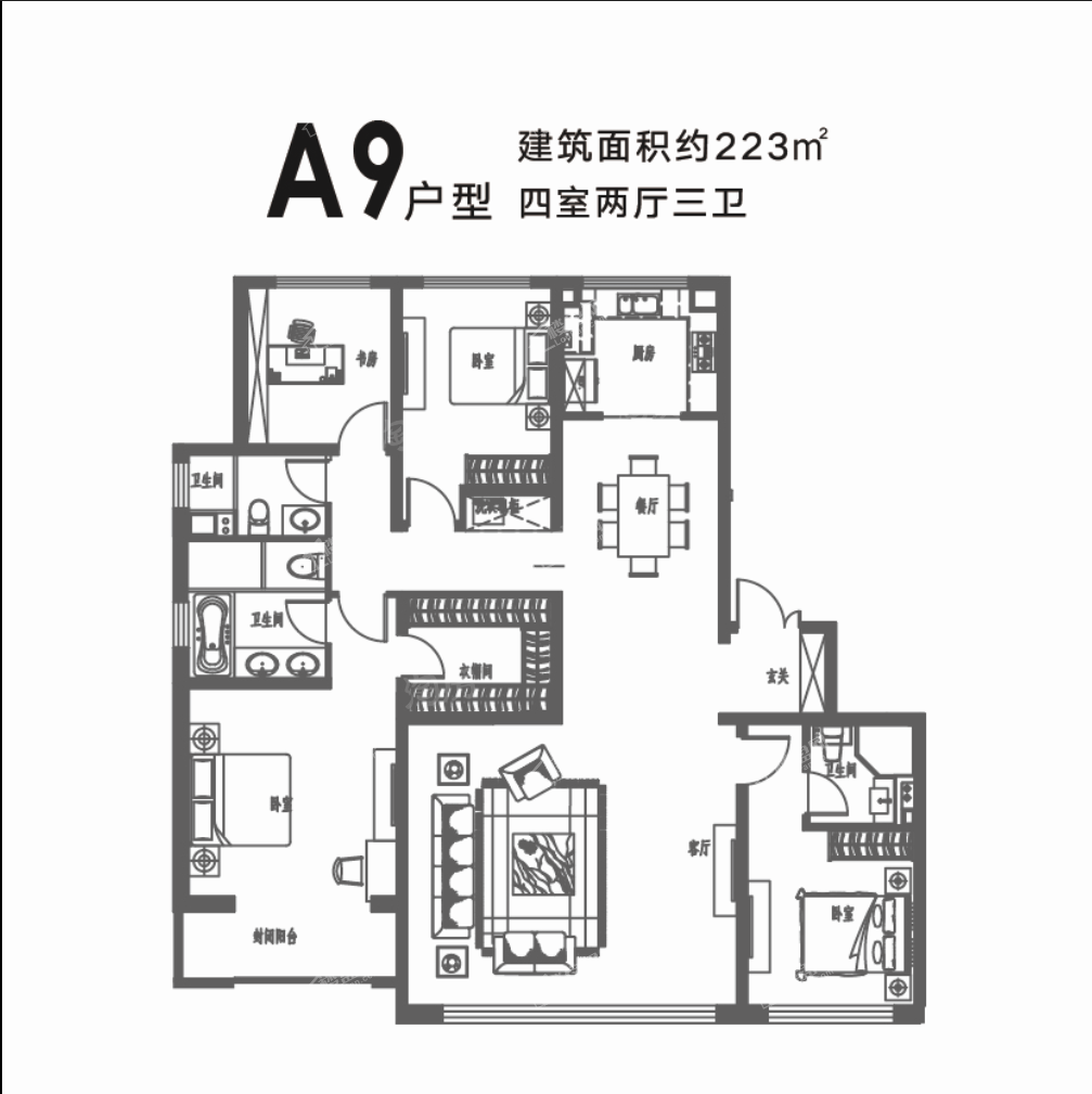 融创中心4室2厅3卫