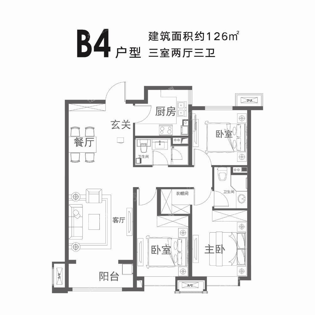 融创中心3室2厅3卫