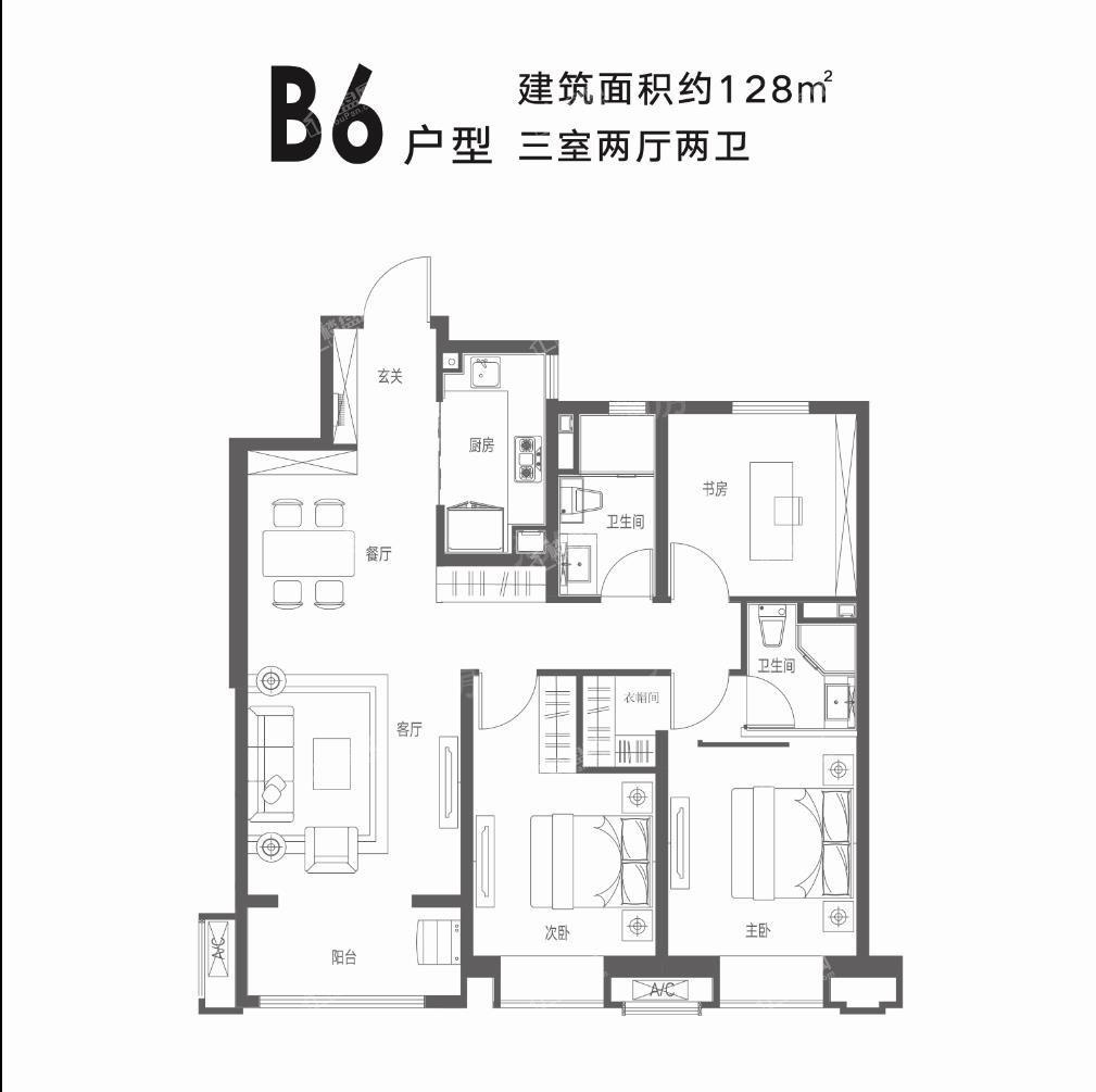 融创中心3室2厅2卫
