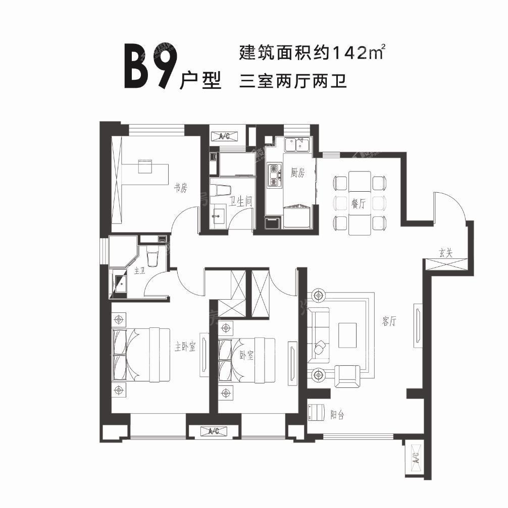 融创中心3室2厅2卫