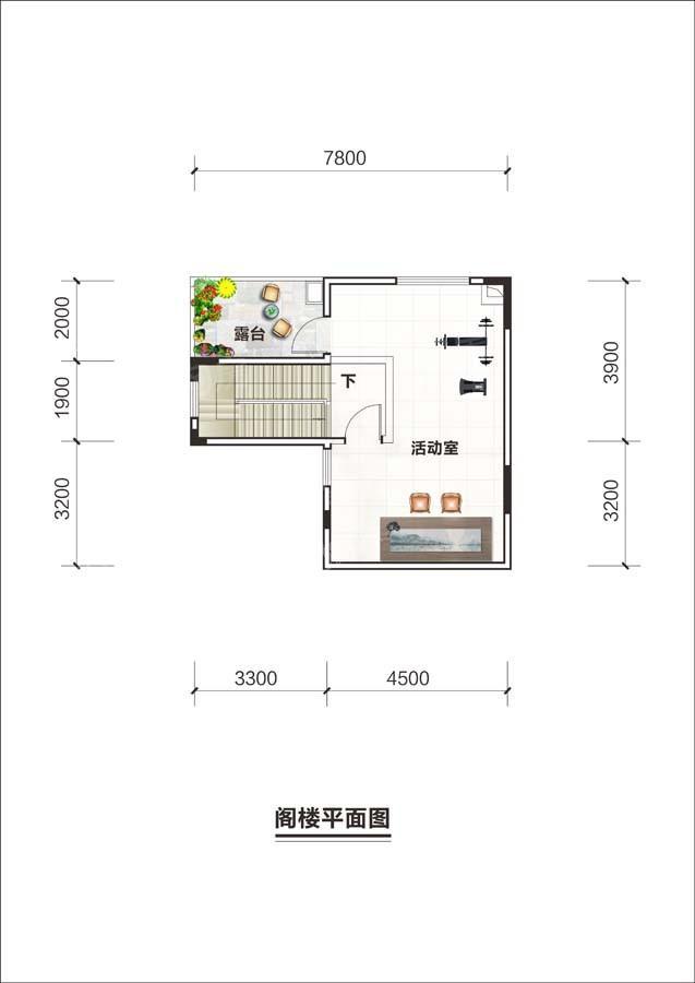 户型图片