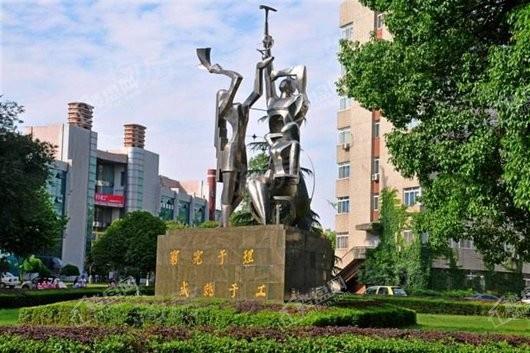 新华创客居商铺配套图