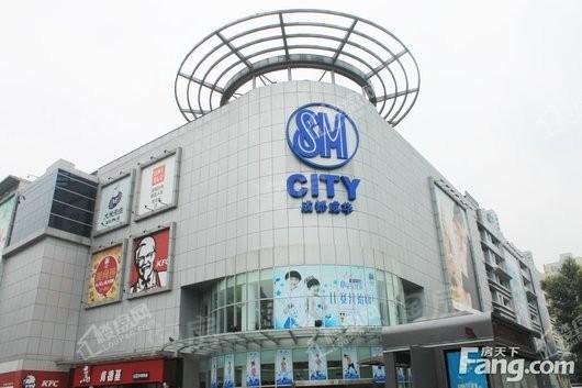 新华创客居商铺配套图
