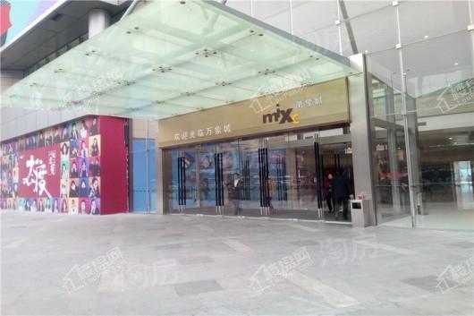 新华创客居商铺配套图