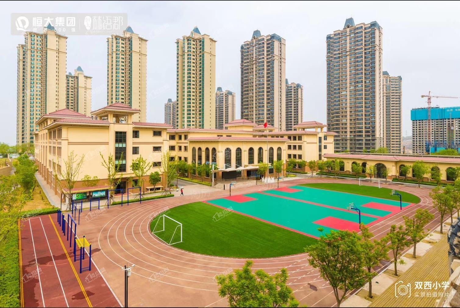 恒大林语郡配套图