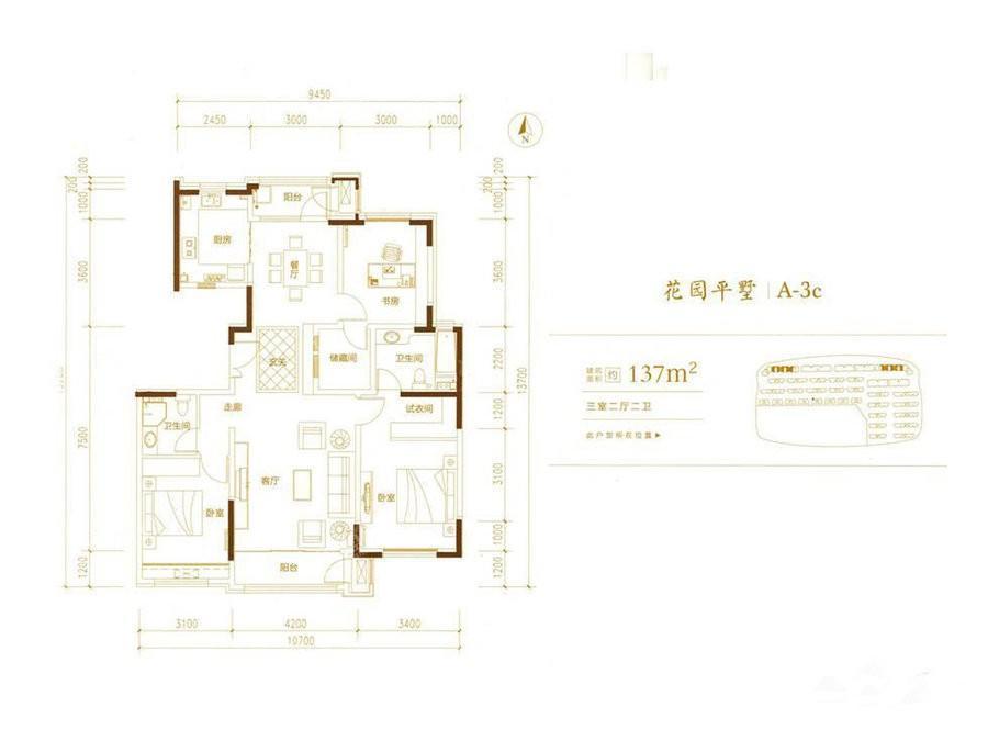 户型图片