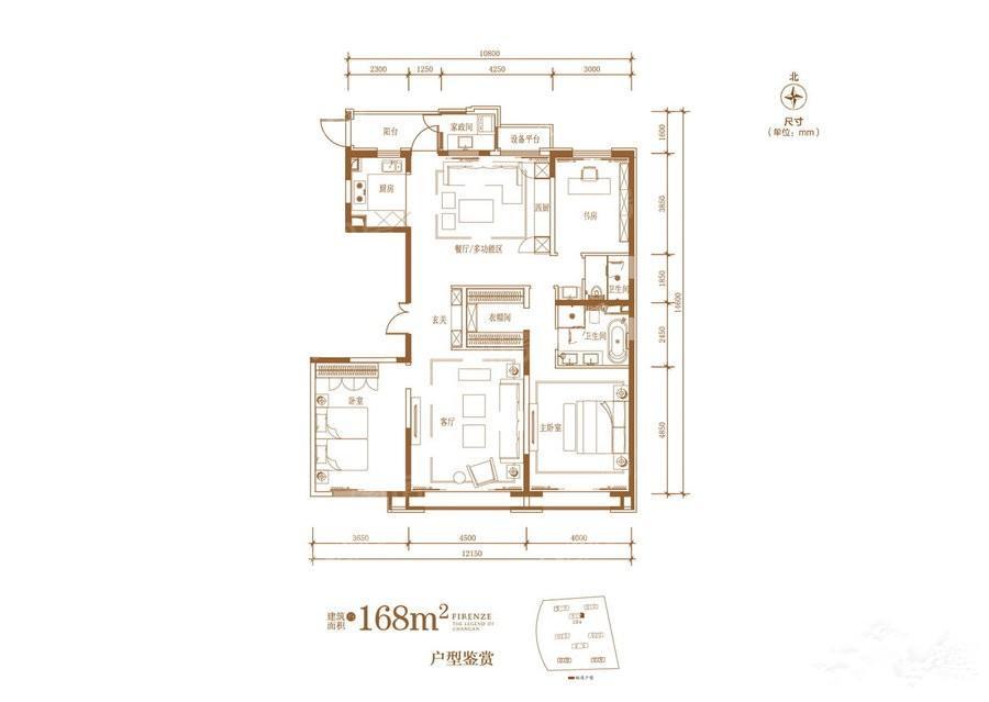 户型图片