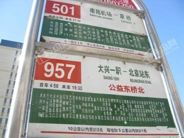 海上海花园位置图