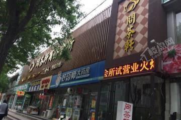 配套图
