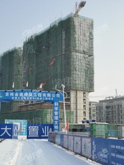 大众置业理想城市实景图