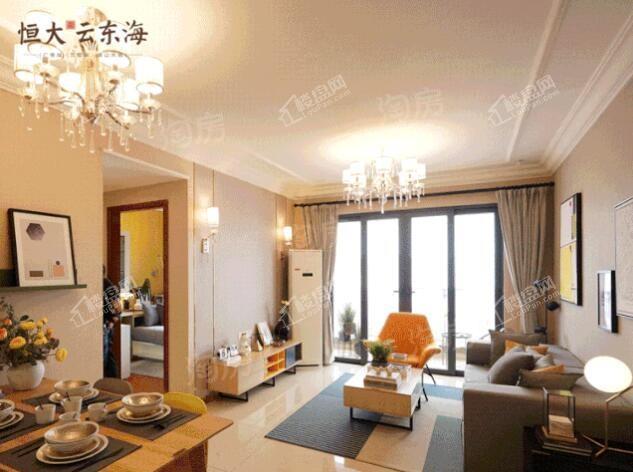 恒大云东海样板间