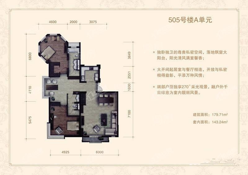 户型图片