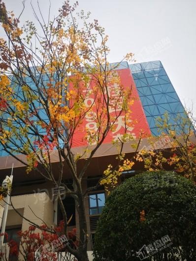 碧桂园天麓实景图