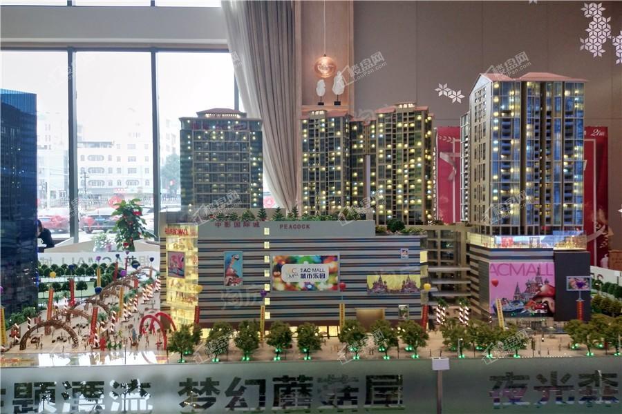 祖龙ACMALL实景图