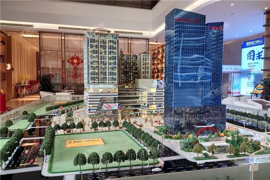 祖龙ACMALL实景图