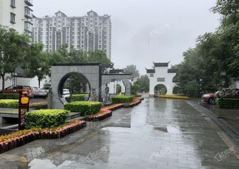 北京怡园实景图