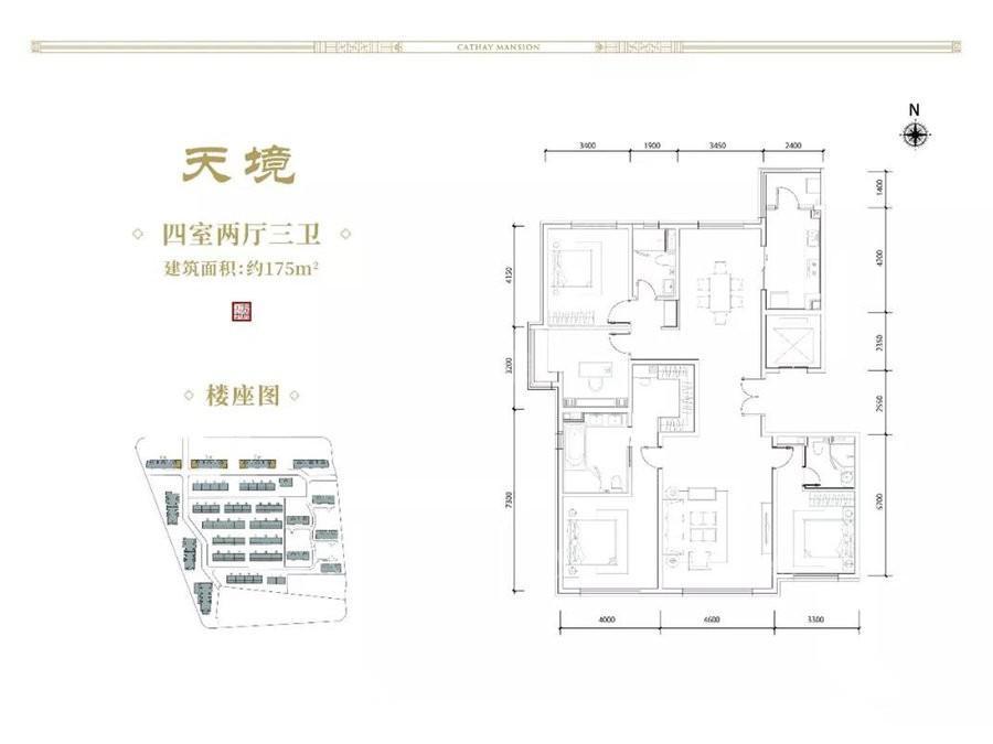 户型图片