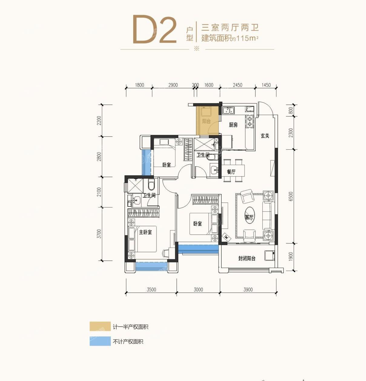 户型图片