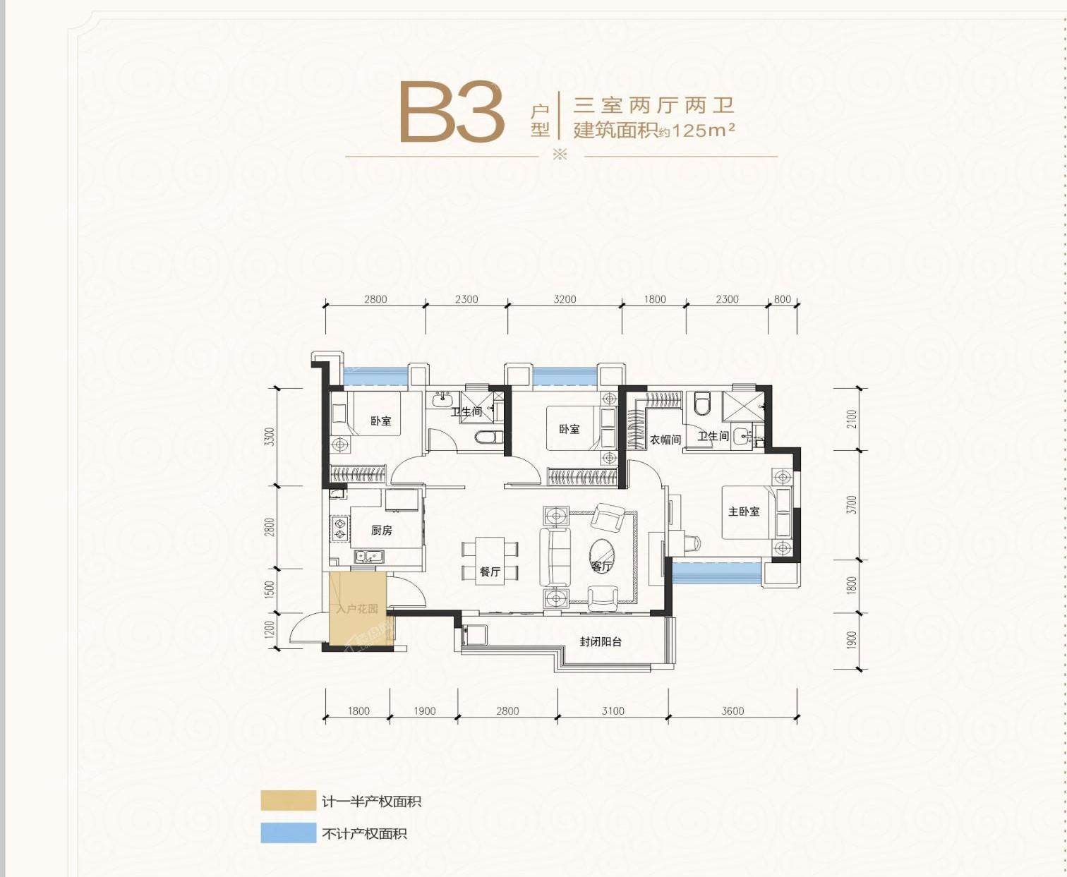 户型图片