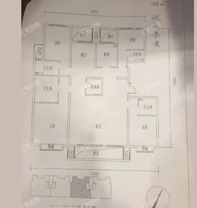 户型图片