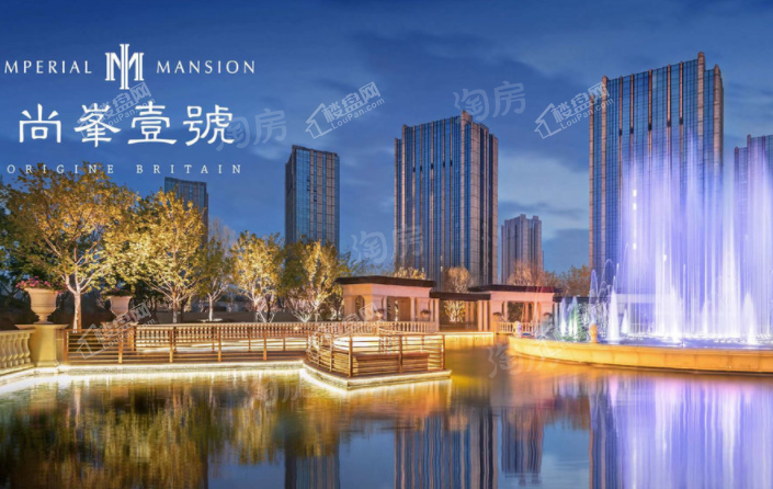尚峯壹號效果图