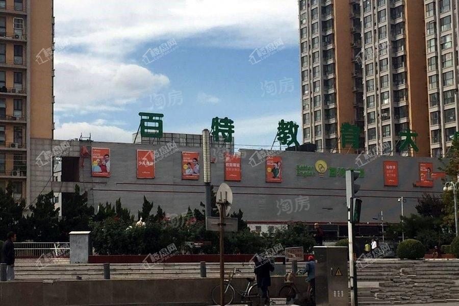配套图