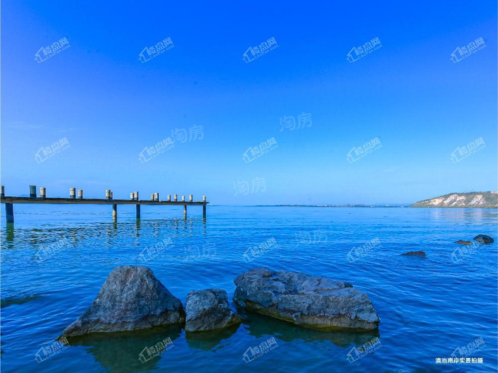滇池南湾未来城实景图
