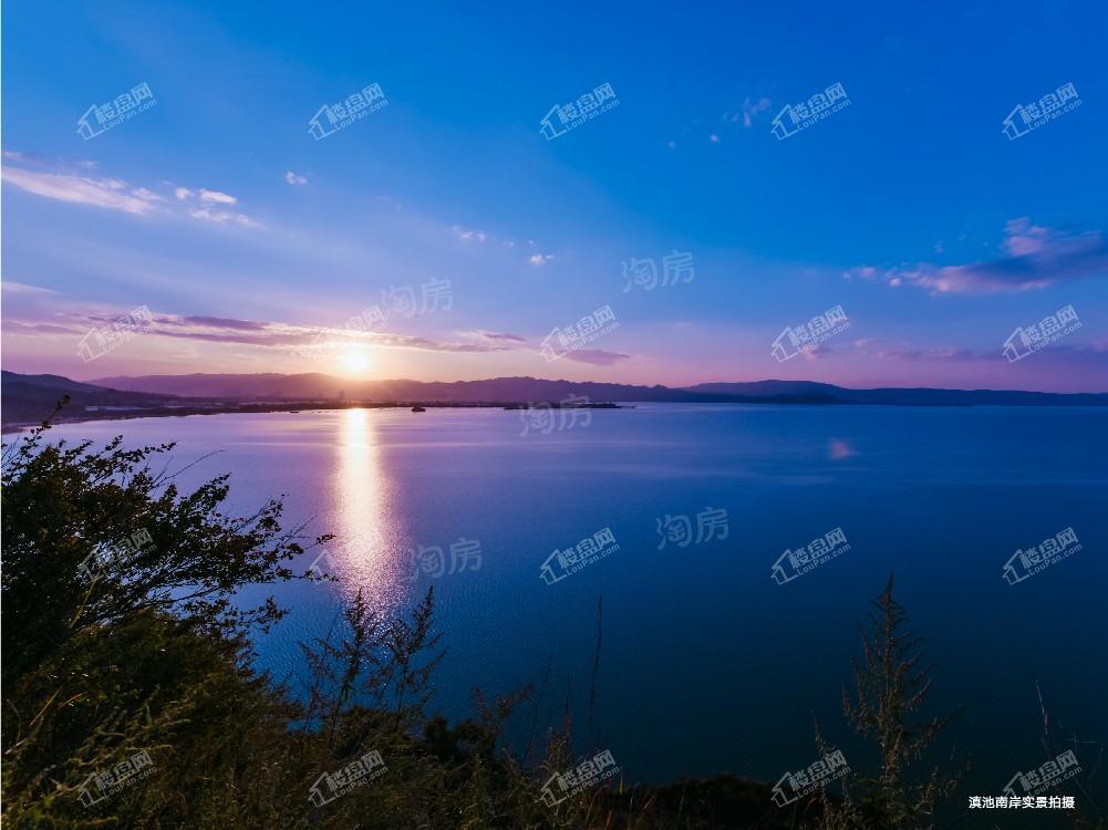 滇池南湾未来城实景图