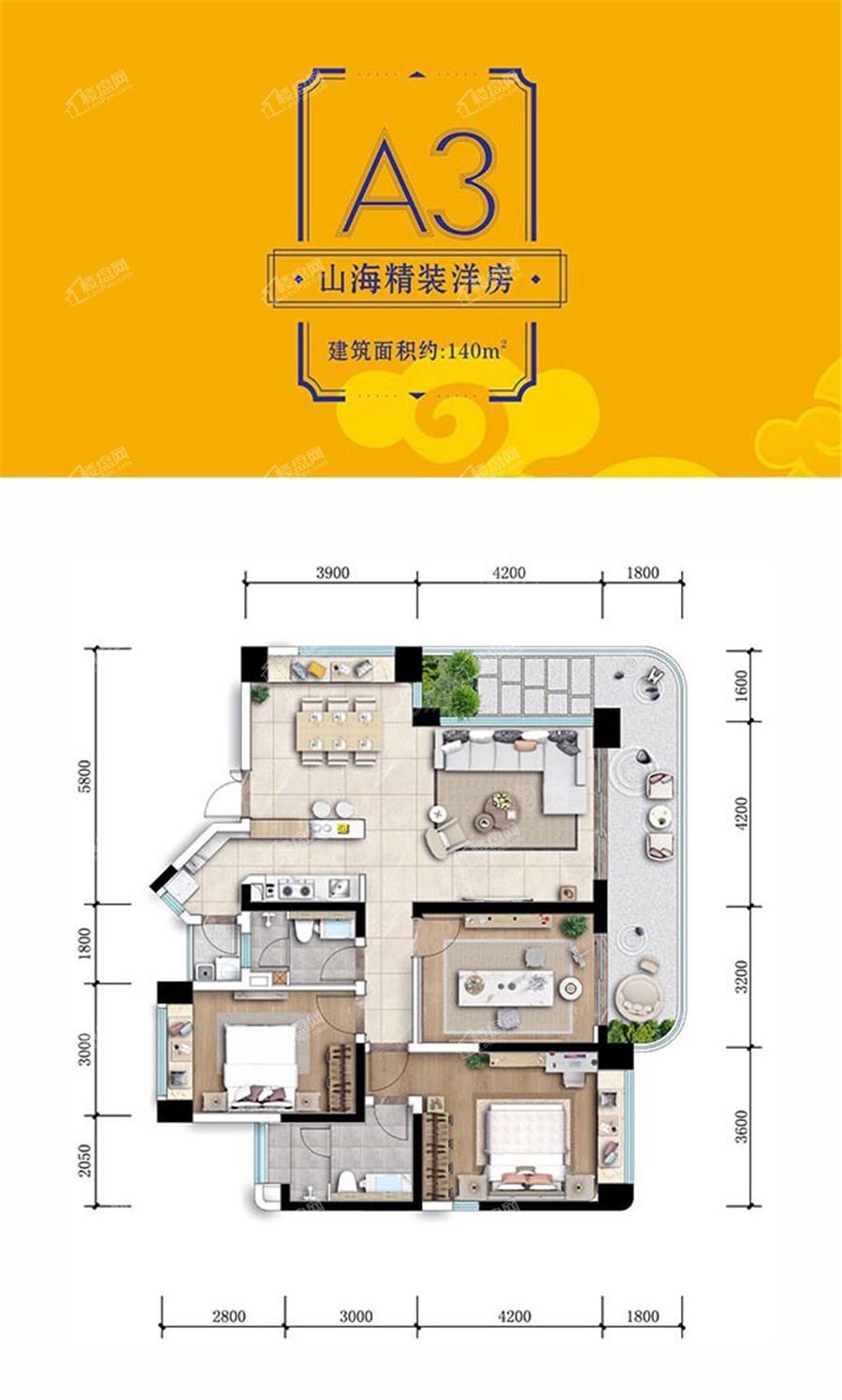 户型图片