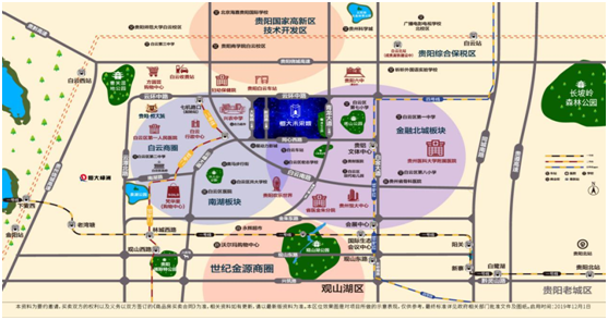 贵阳恒大未来城效果图